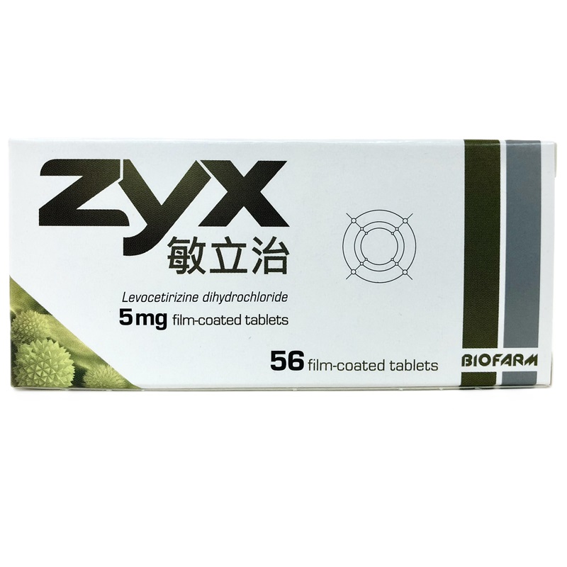 Levocetirizine dihydrochloride ZYX 5mg